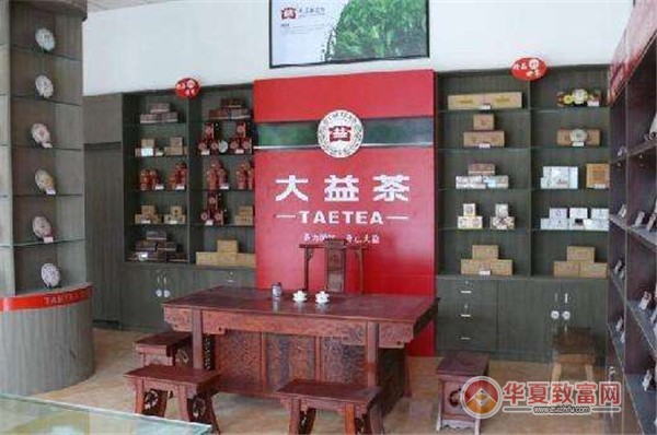大益茶加盟